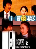 久久一精品