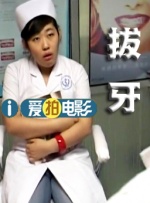 警察故事4之简单任务