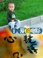 别人的妻子