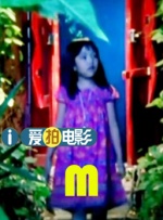 亚洲精品国产一区二区三区在