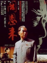 国产色综合一区二区三区