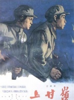 用身体还的出租车费