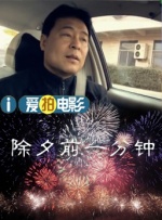一级精品视频