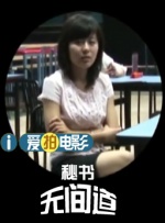 娇妻秘密进俱乐部穿环调教