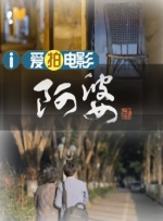 成年人网站免费视频