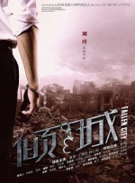 国产久视频观看