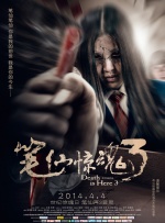美女跪下吃男人的j8视频