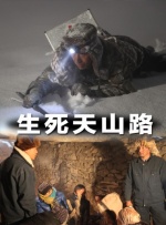 www四虎