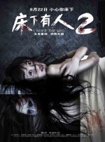 漂亮姐姐