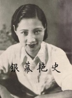 黄独峰