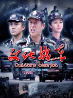 国产传媒一区