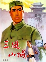99久久国产视频