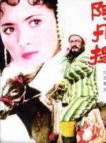 亚洲欧美高清