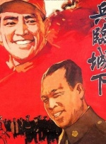 日韩亚洲欧美综合