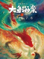 日本aaaa大片免费观看入口