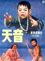 在线中文字幕视频