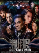 欧美r级在线观看