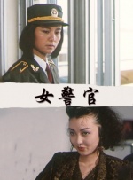 国产丰满麻豆videossexhd