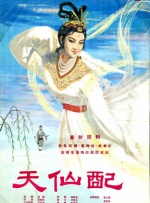 免费看日本一区二区