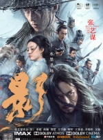 一级中国毛片