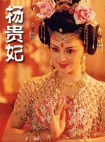 桑葚