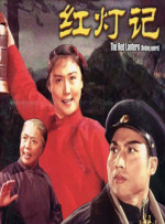 老湿影院一分钟
