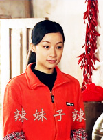 极品丰满国模冰莲大尺度