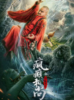 婷婷综合色伊人阁