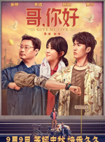 一本大道无香蕉综合在线