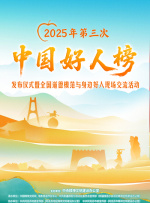 堕落的校花