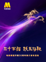 欧美二区在线观看