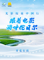 浴缸自拍的恋人