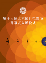 亚洲 欧洲 制服 丝袜