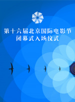 精品自拍视频