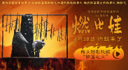 亚洲成人 一区二区三区