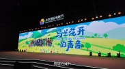 精品一区二区三区在线成人