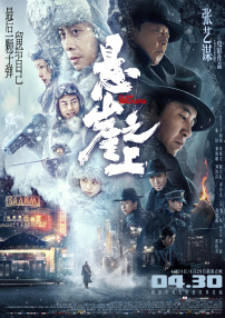 日本不卡免费在线视频