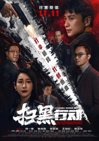 欧美成人自拍视频