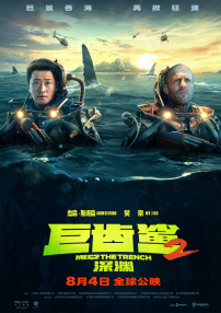 美腿丝袜在线观看