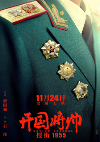 四虎精品成人免费视频