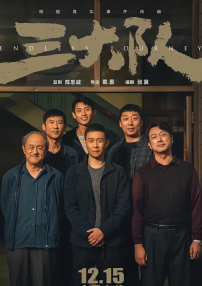 亚洲欧洲另类
