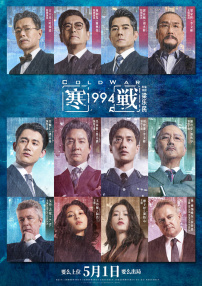 女老板高潮叫床视频