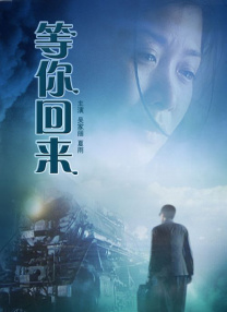 婷婷在线成人免费观看搜索