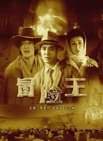 普通性爱视频
