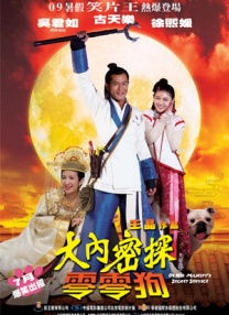 河钢在线电脑版