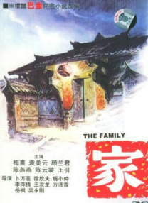 手机av观看