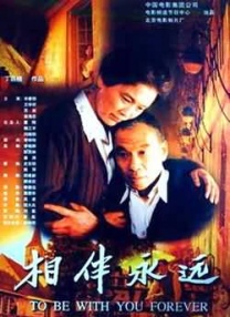 91在线小视频
