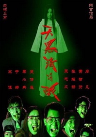 一级毛片免费视频