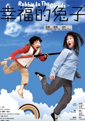 久久精品综合网