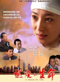 91久久亚洲精品国产一区二区